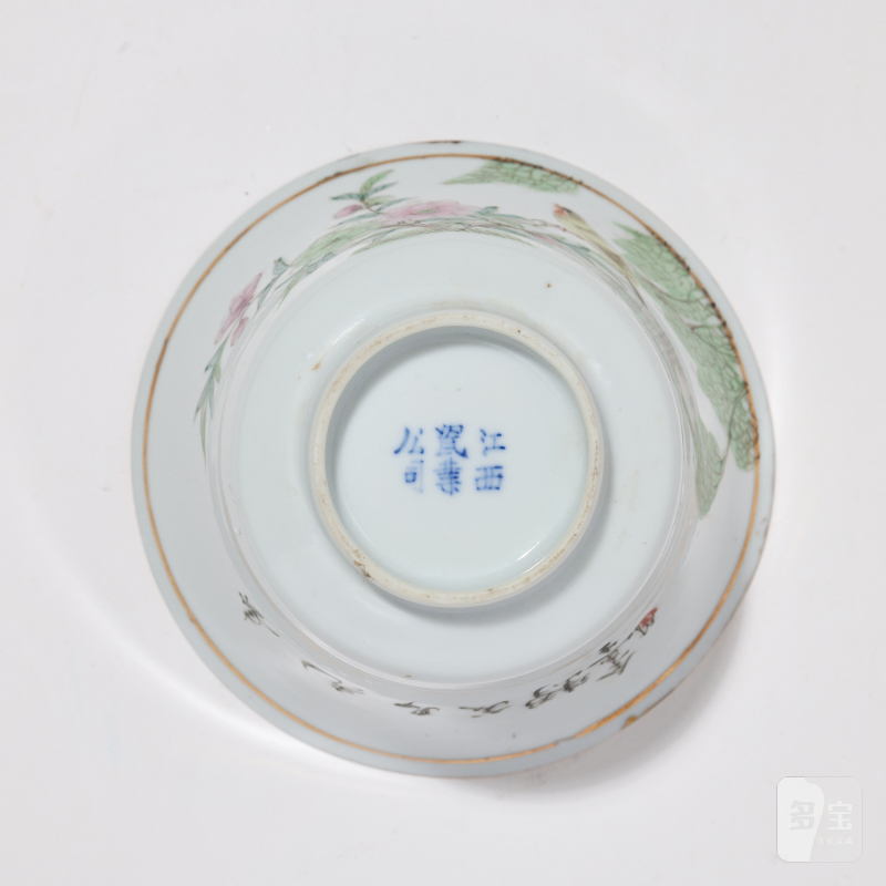 民国 粉彩花鸟纹杯 - 图5